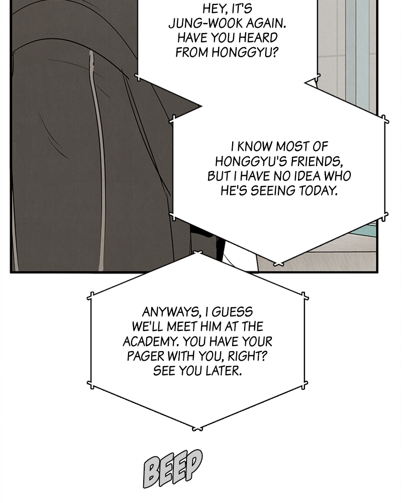 Read After School Lessons for Unripe Apples EN Manga Online