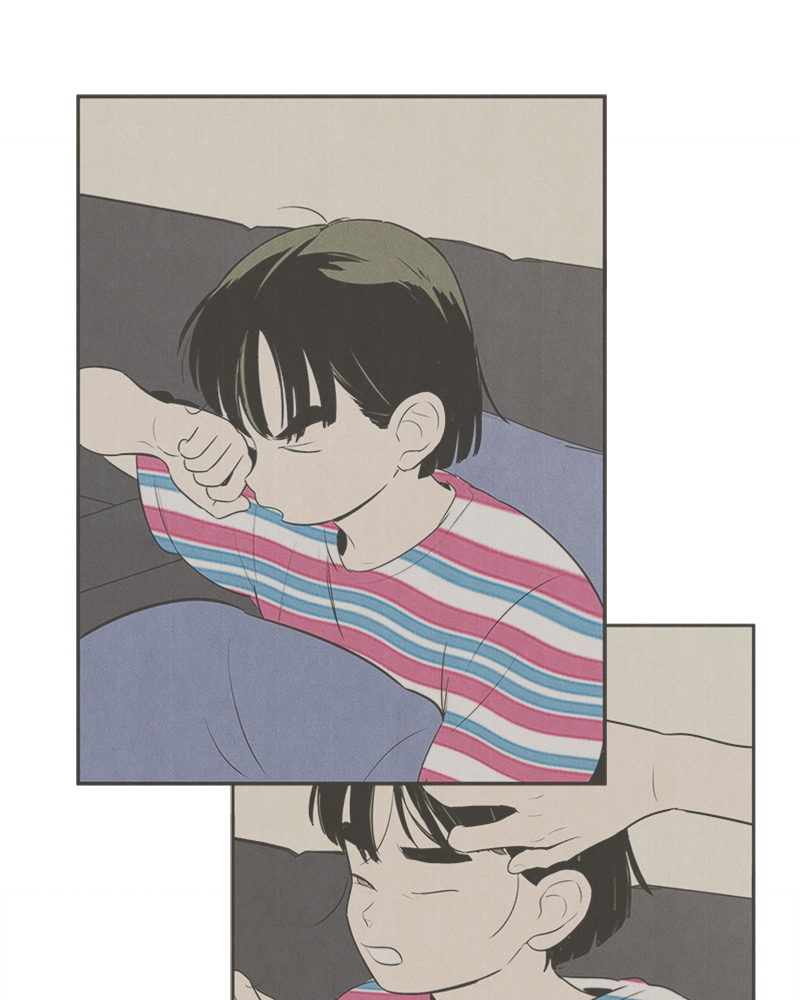 Read After School Lessons for Unripe Apples EN Manga Online