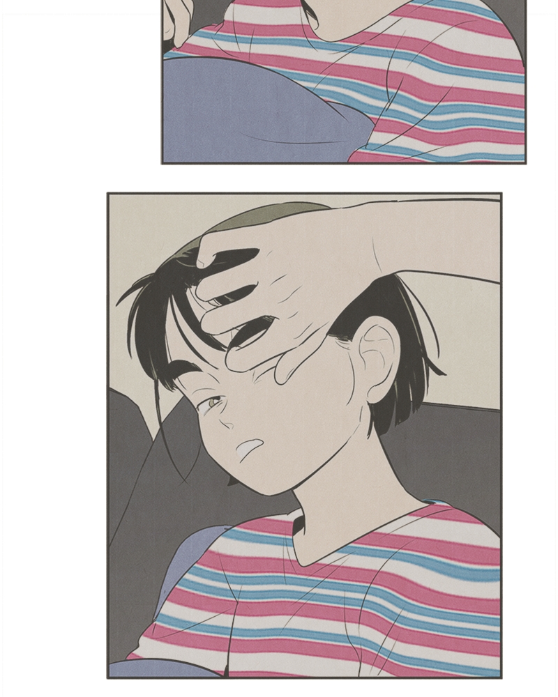 Read After School Lessons for Unripe Apples EN Manga Online