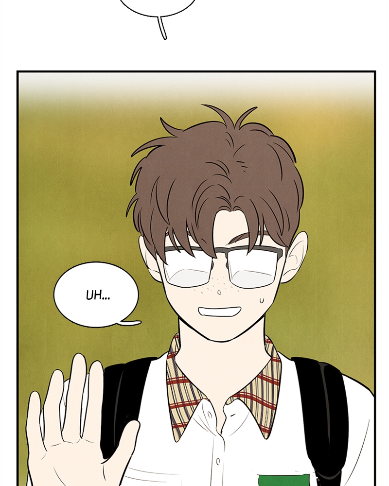 Read After School Lessons for Unripe Apples EN Manga Online