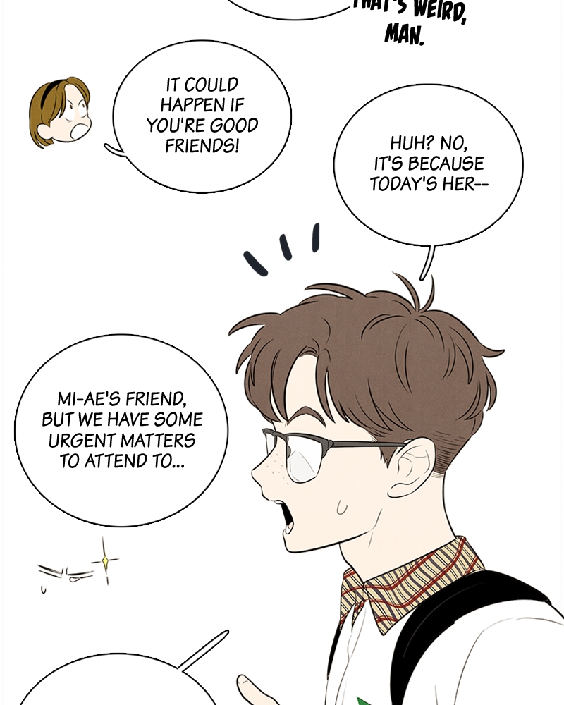 Read After School Lessons for Unripe Apples EN Manga Online