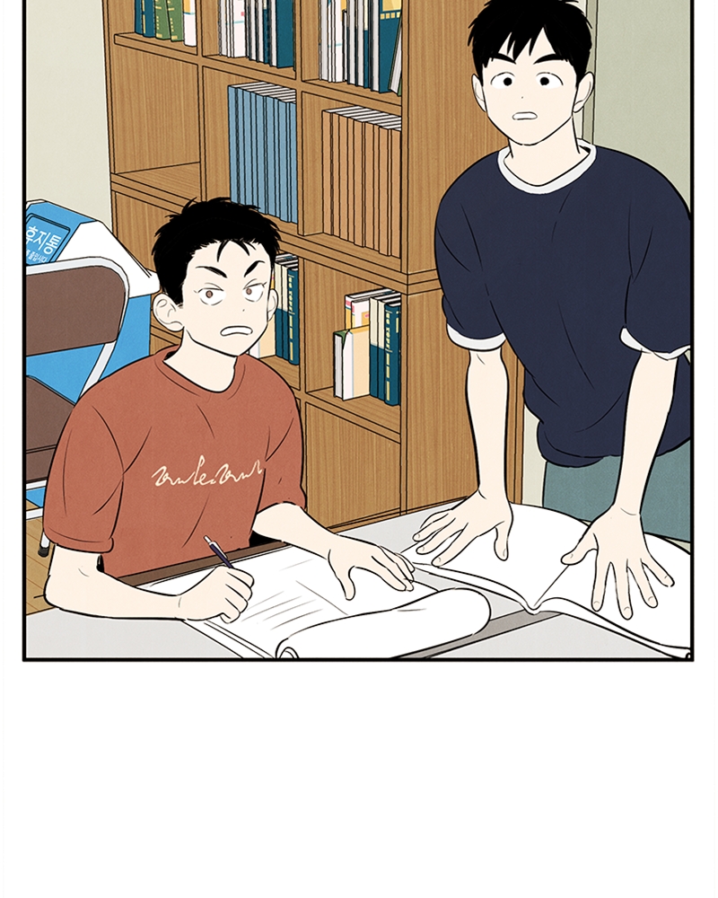 Read After School Lessons for Unripe Apples EN Manga Online