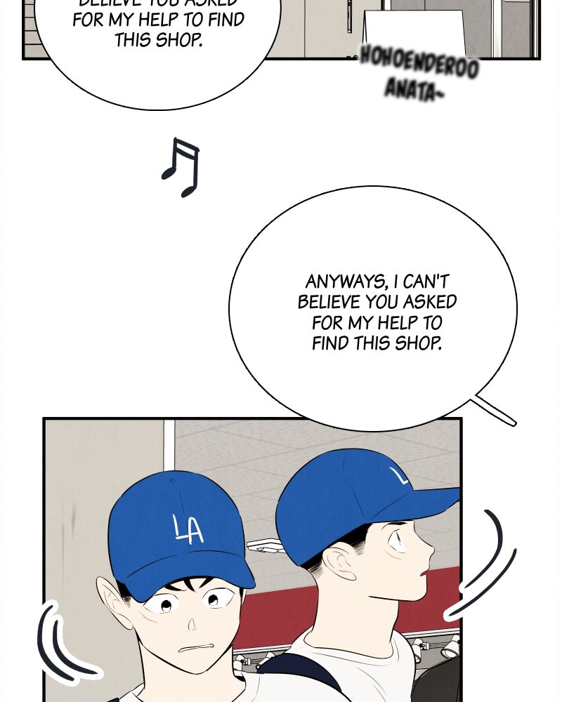 Read After School Lessons for Unripe Apples EN Manga Online