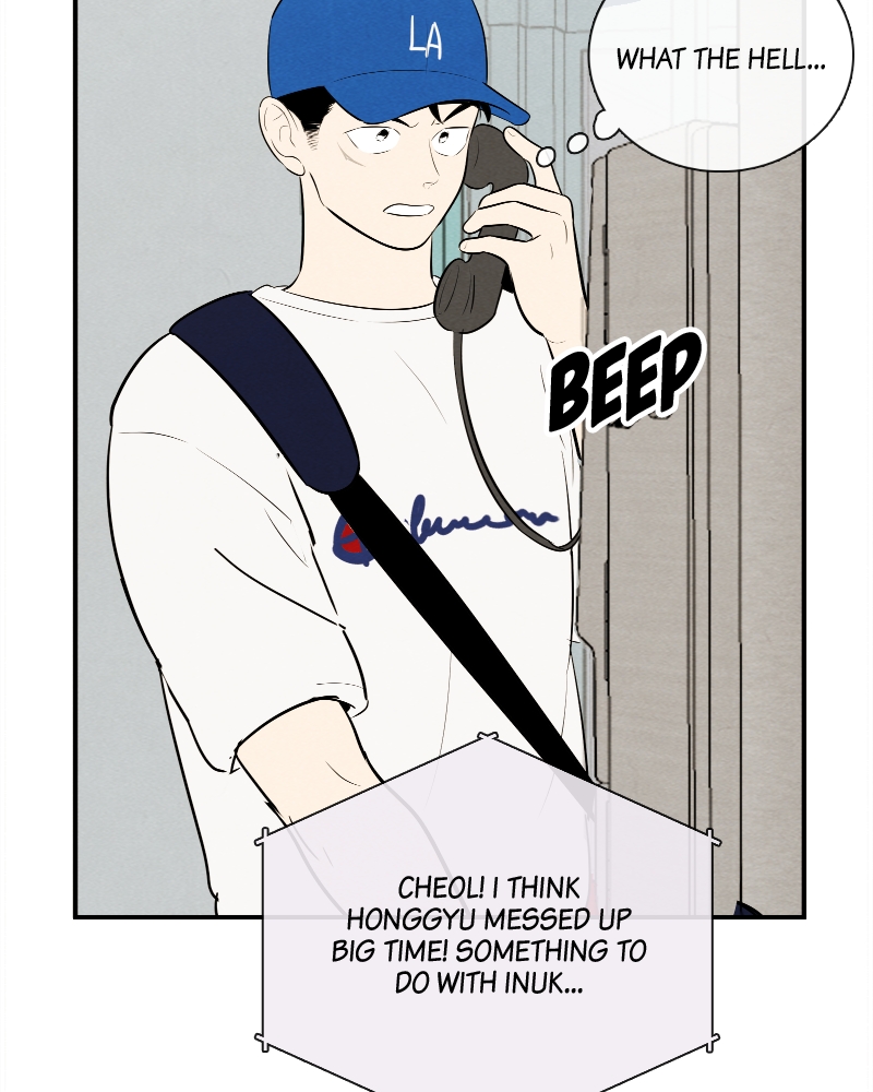 Read After School Lessons for Unripe Apples EN Manga Online