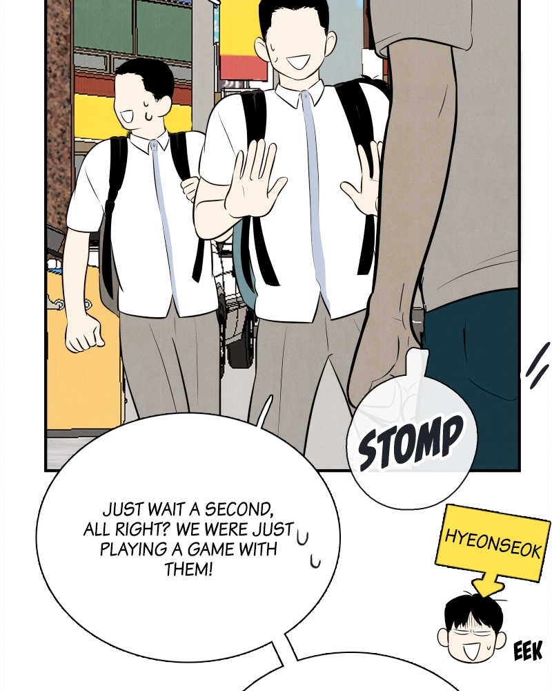 Read After School Lessons for Unripe Apples EN Manga Online