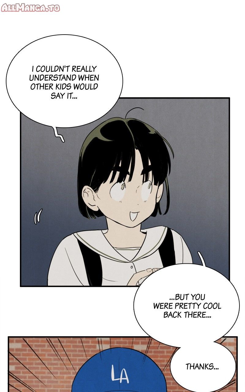 Read After School Lessons for Unripe Apples EN Manga Online