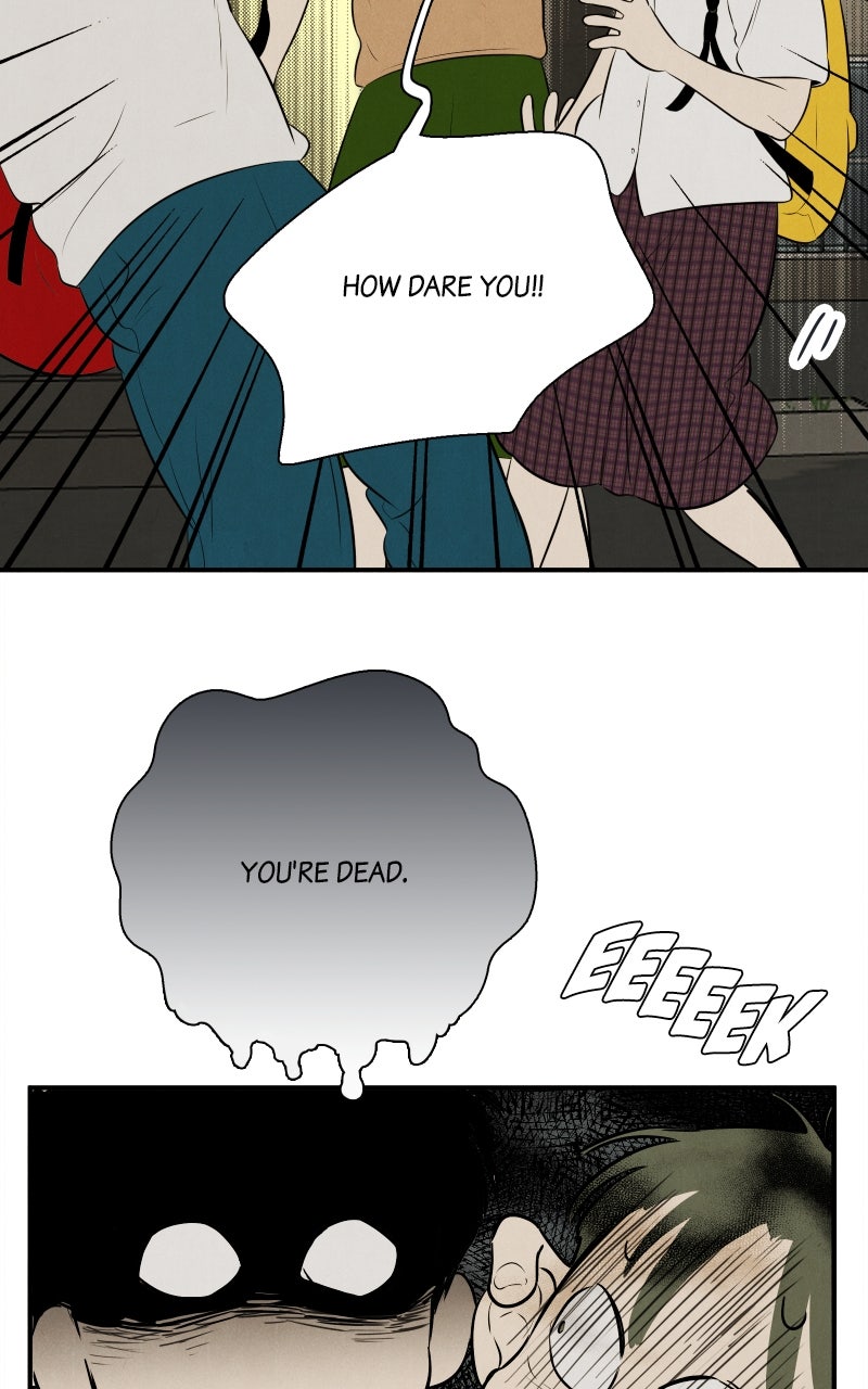 Read After School Lessons for Unripe Apples EN Manga Online