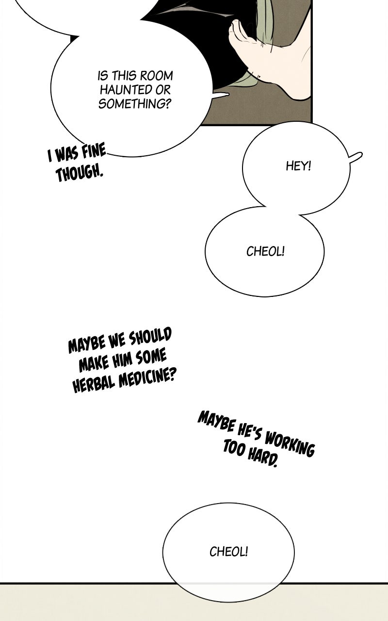 Read After School Lessons for Unripe Apples EN Manga Online