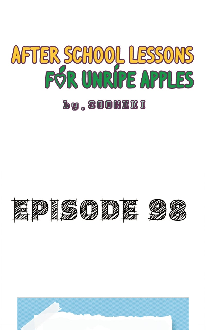 Read After School Lessons for Unripe Apples EN Manga Online
