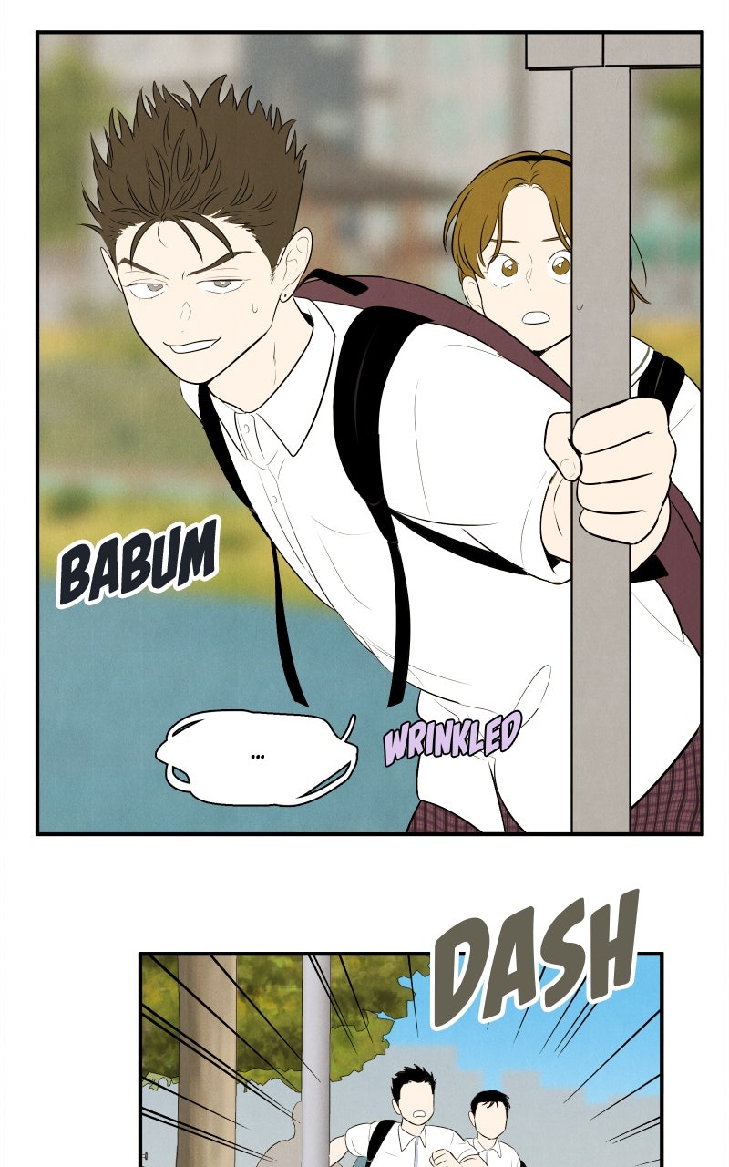 Read After School Lessons for Unripe Apples EN Manga Online