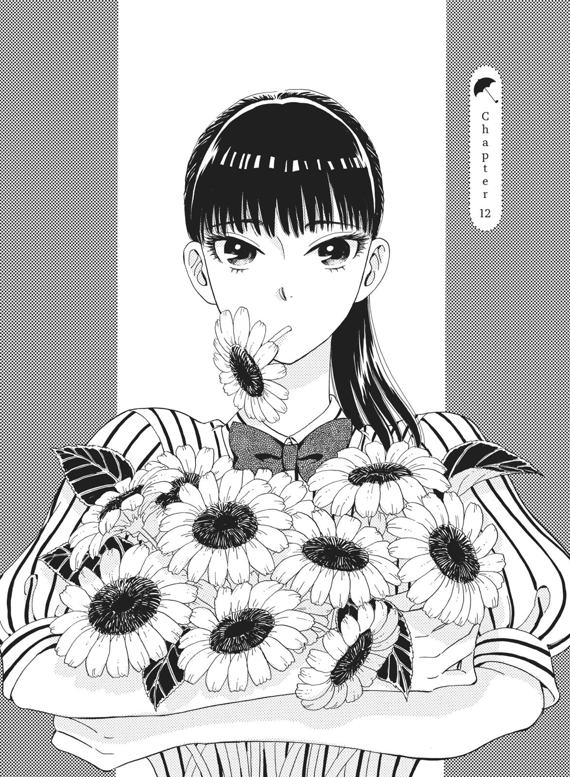 Read After the Rain EN Manga Online