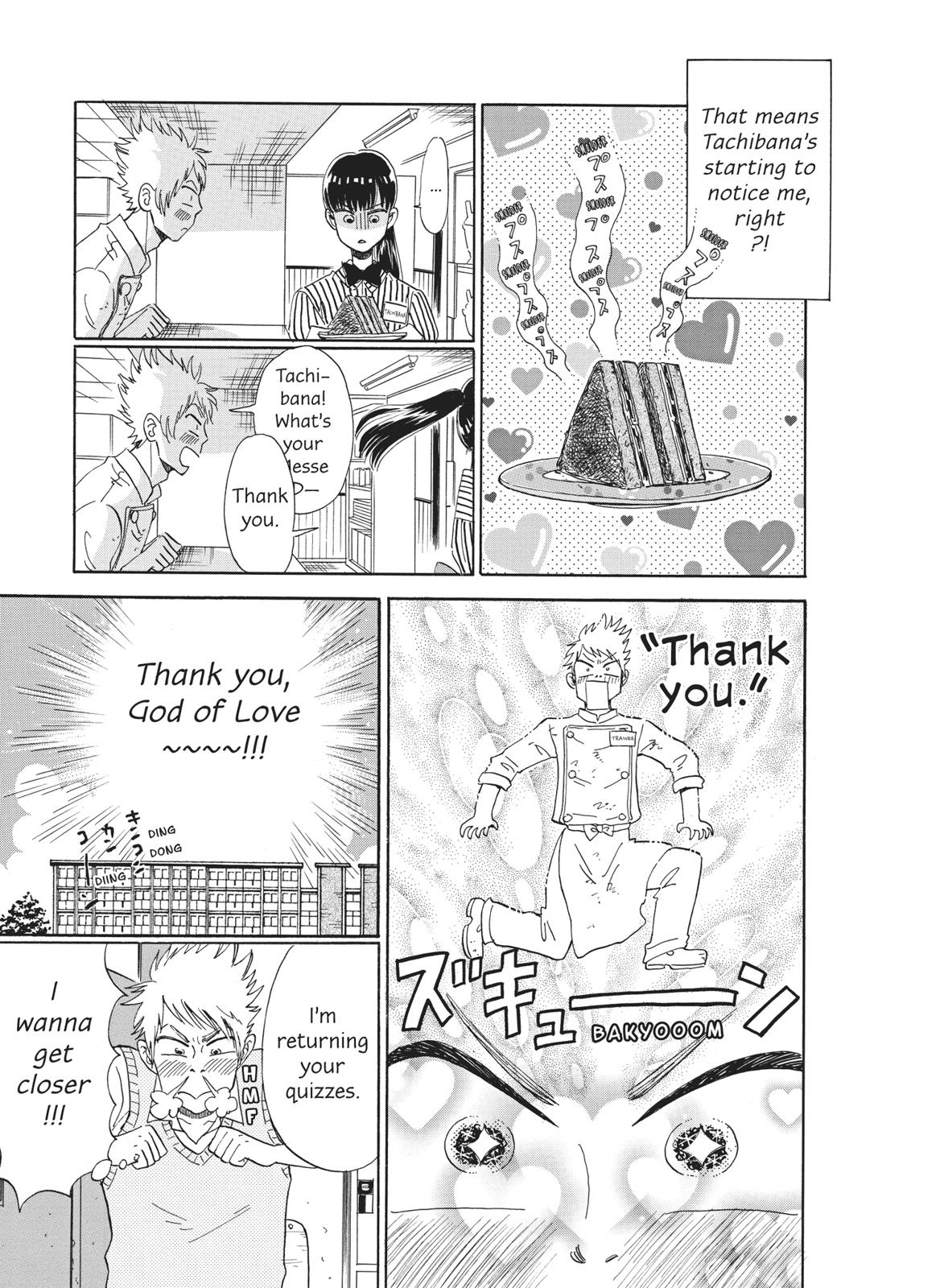 Read After the Rain EN Manga Online