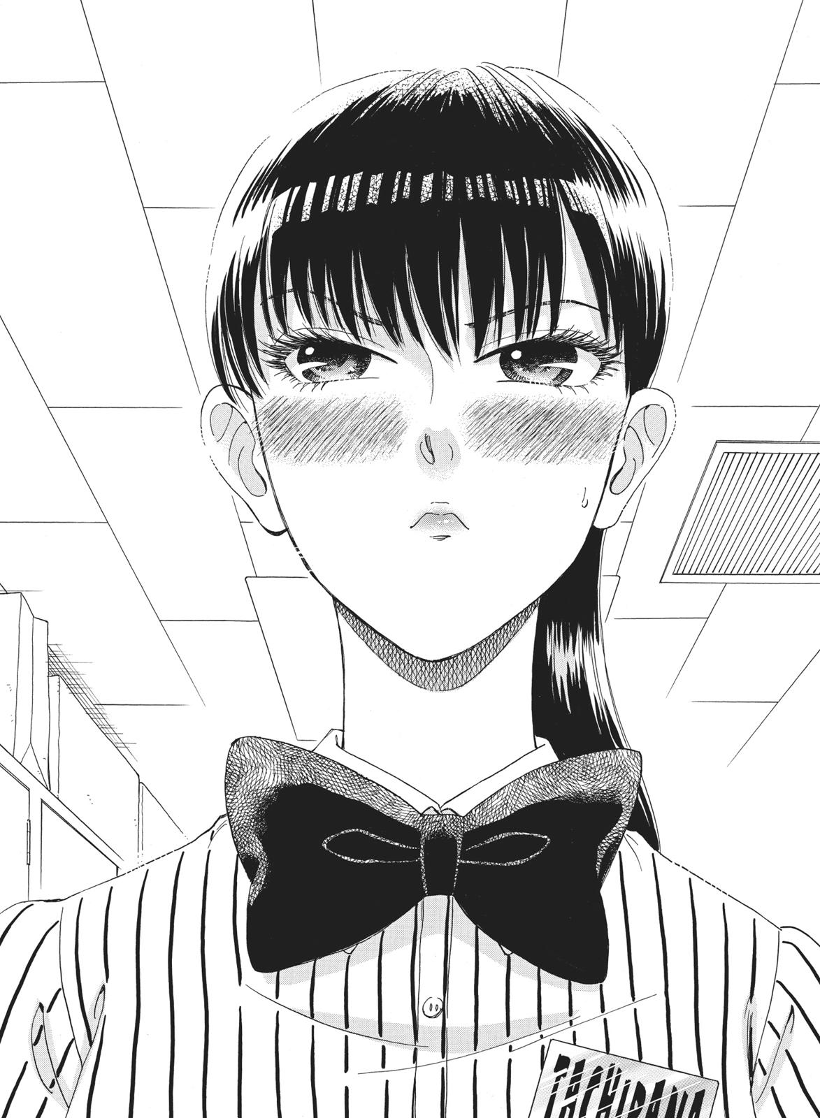 Read After the Rain EN Manga Online