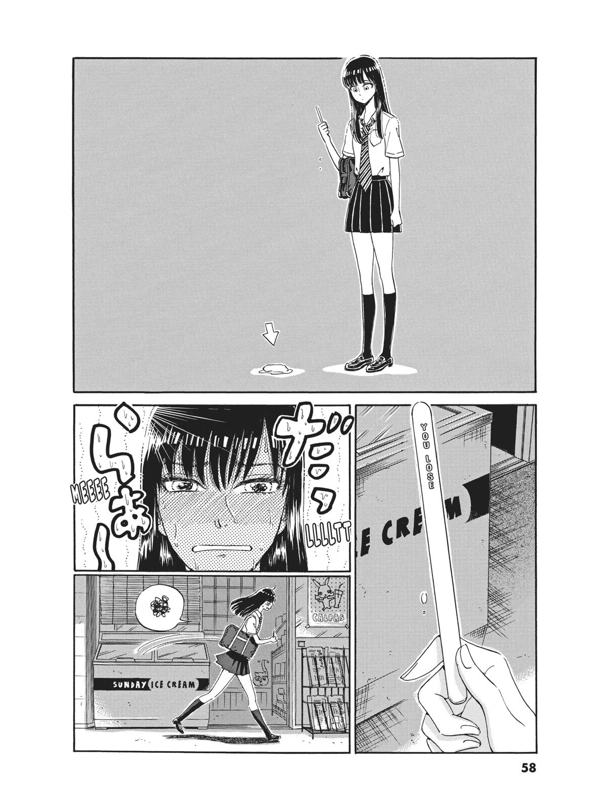 Read After the Rain EN Manga Online