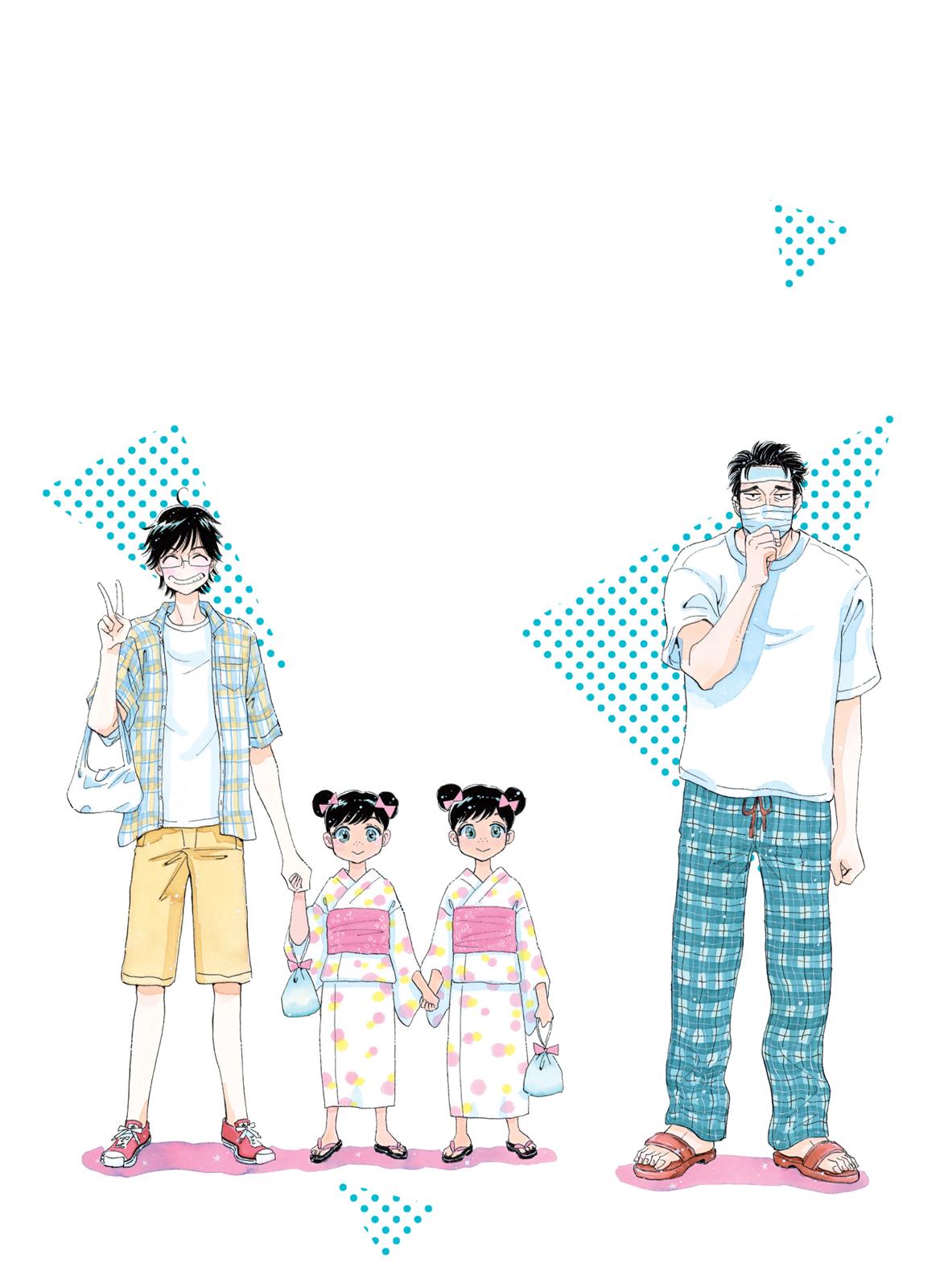 Read After the Rain EN Manga Online