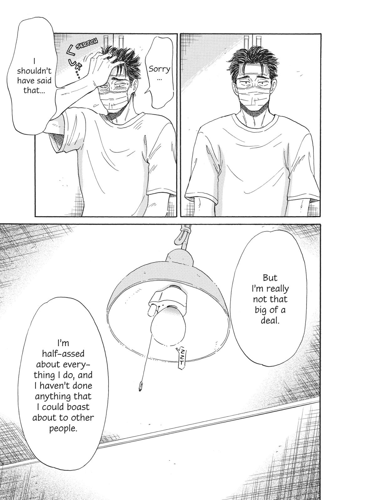 Read After the Rain EN Manga Online