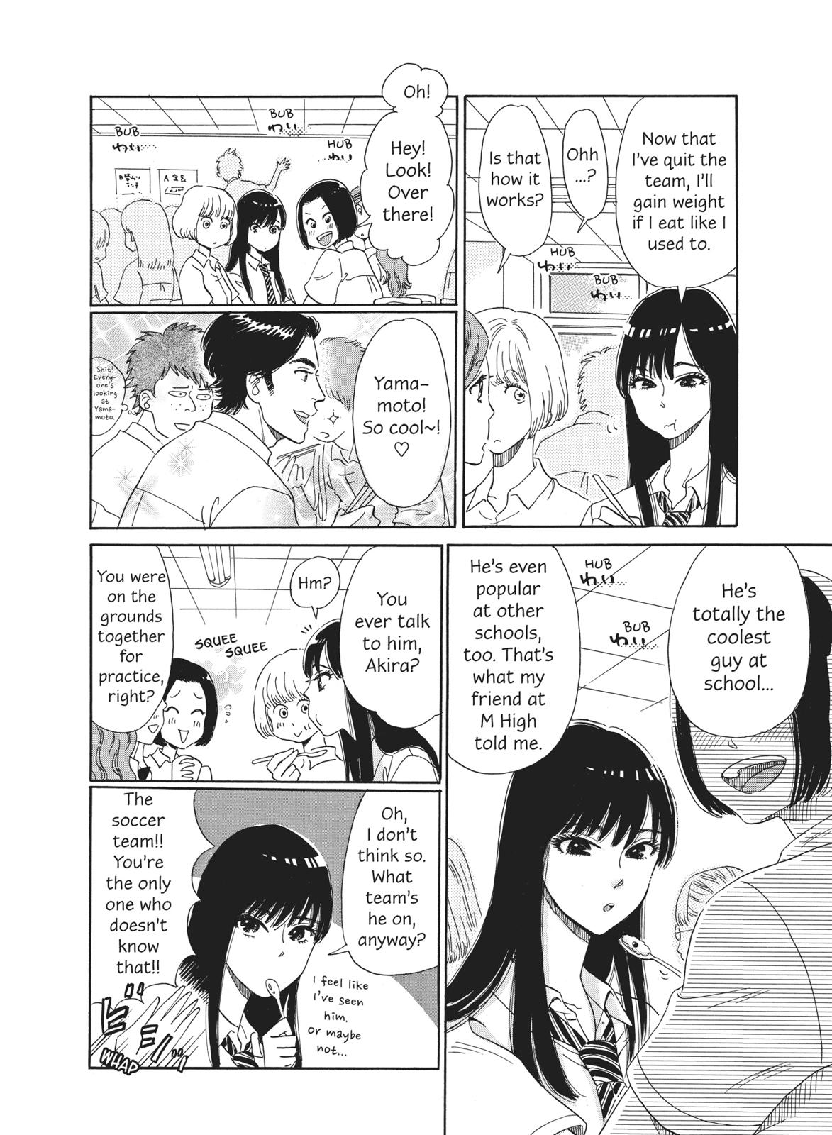 Read After the Rain EN Manga Online