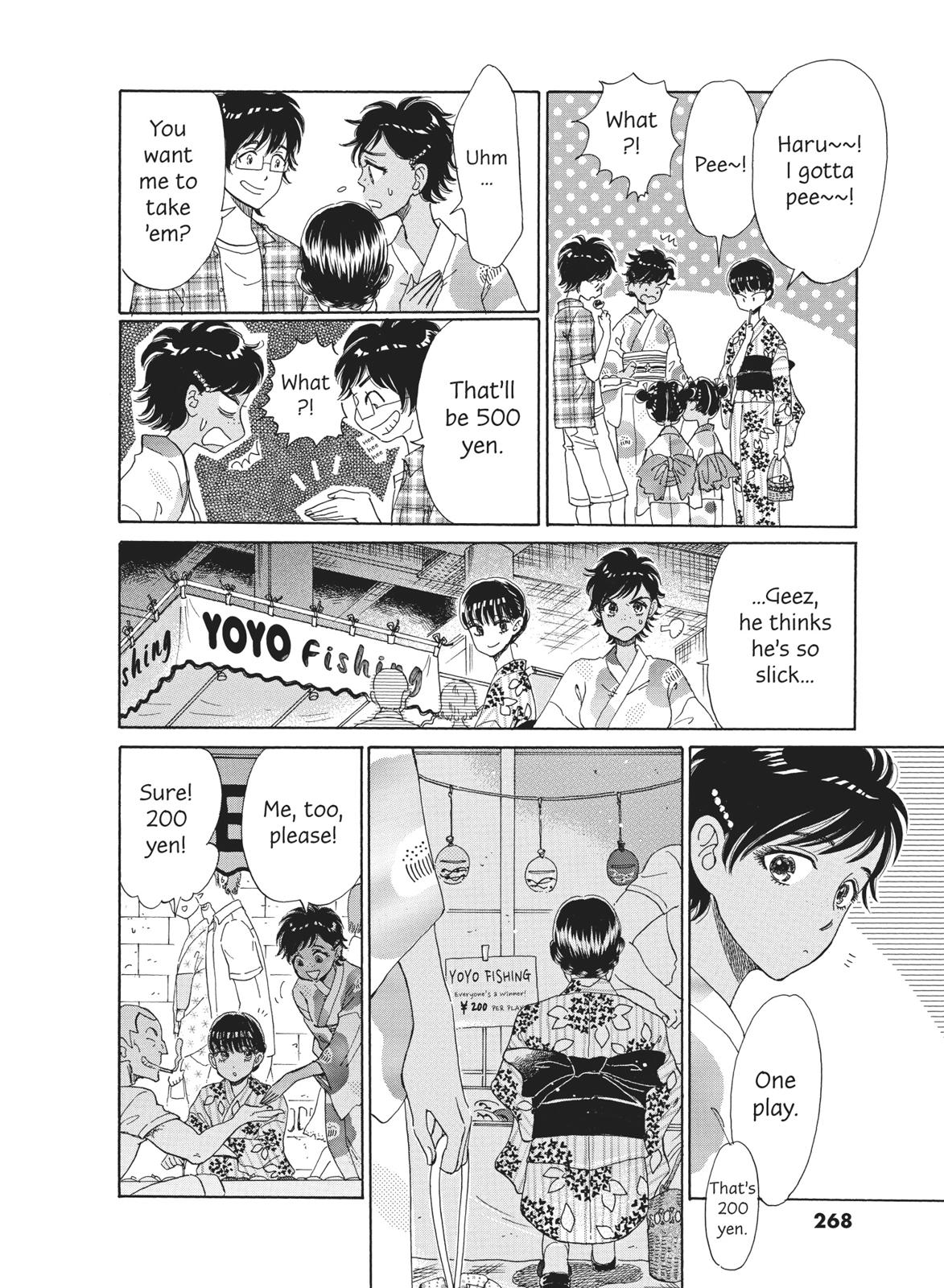 Read After the Rain EN Manga Online