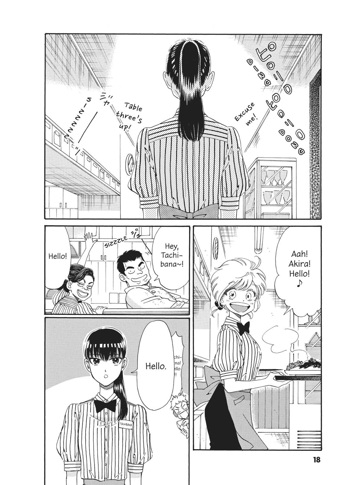 Read After the Rain EN Manga Online