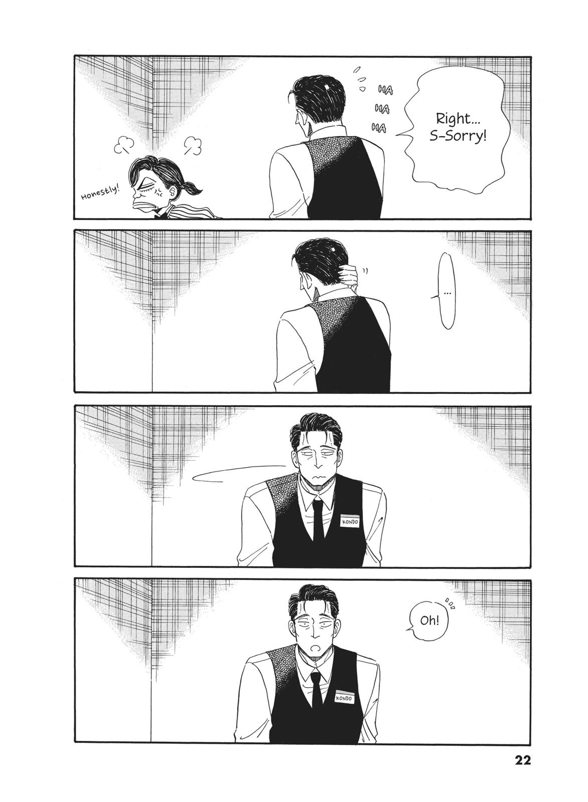 Read After the Rain EN Manga Online