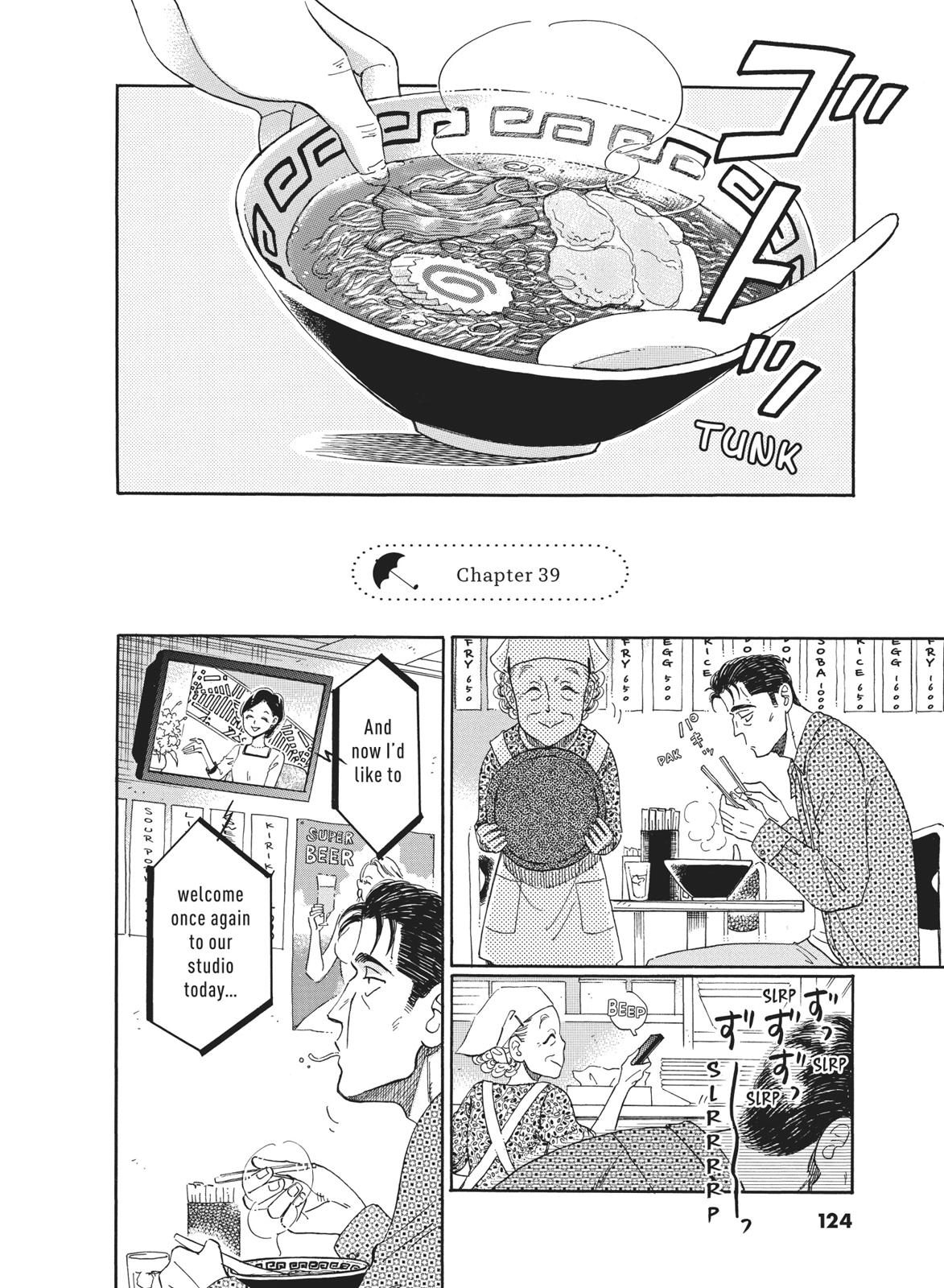 Read After the Rain EN Manga Online