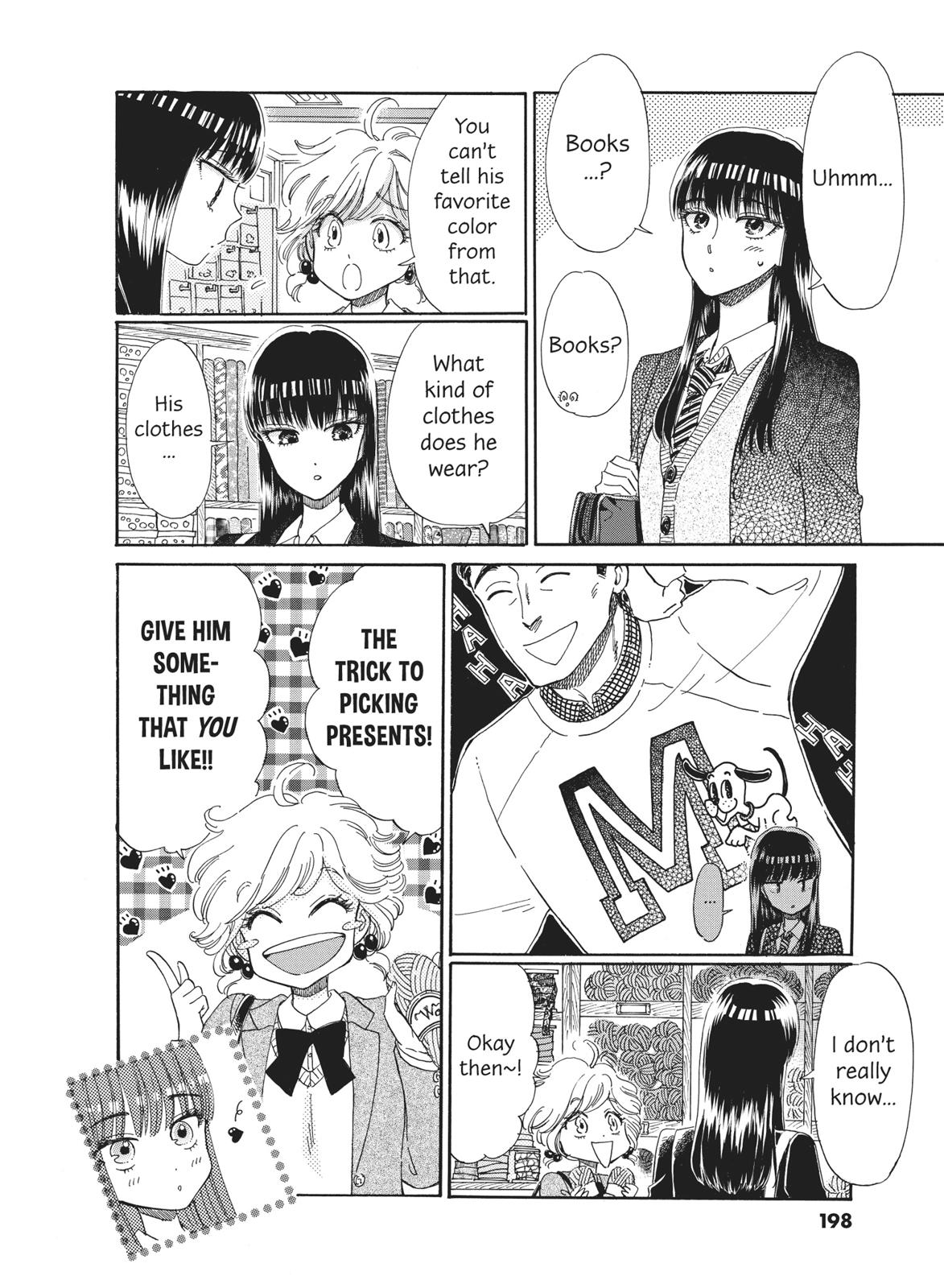 Read After the Rain EN Manga Online