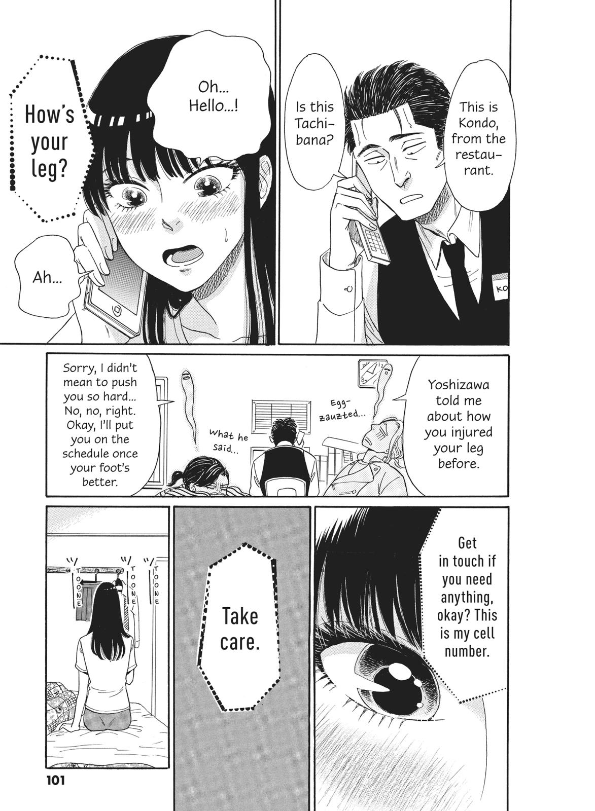 Read After the Rain EN Manga Online