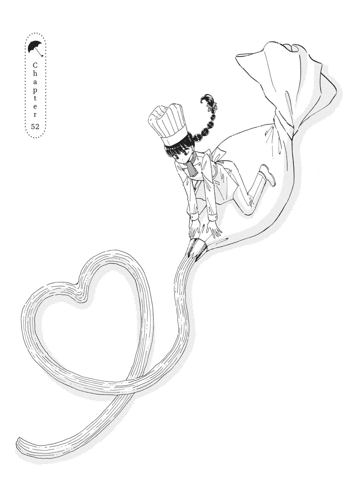 Read After the Rain EN Manga Online