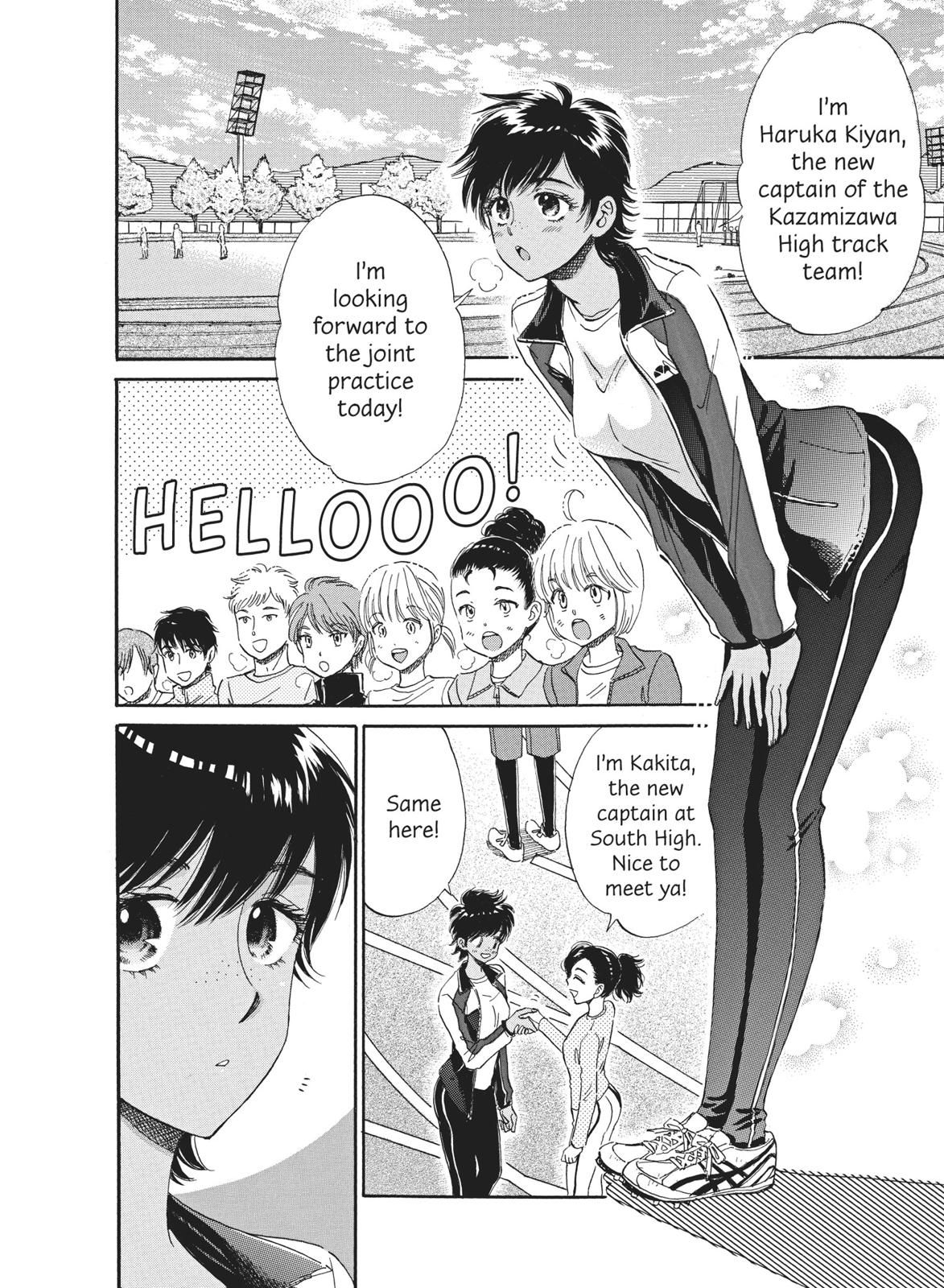 Read After the Rain EN Manga Online