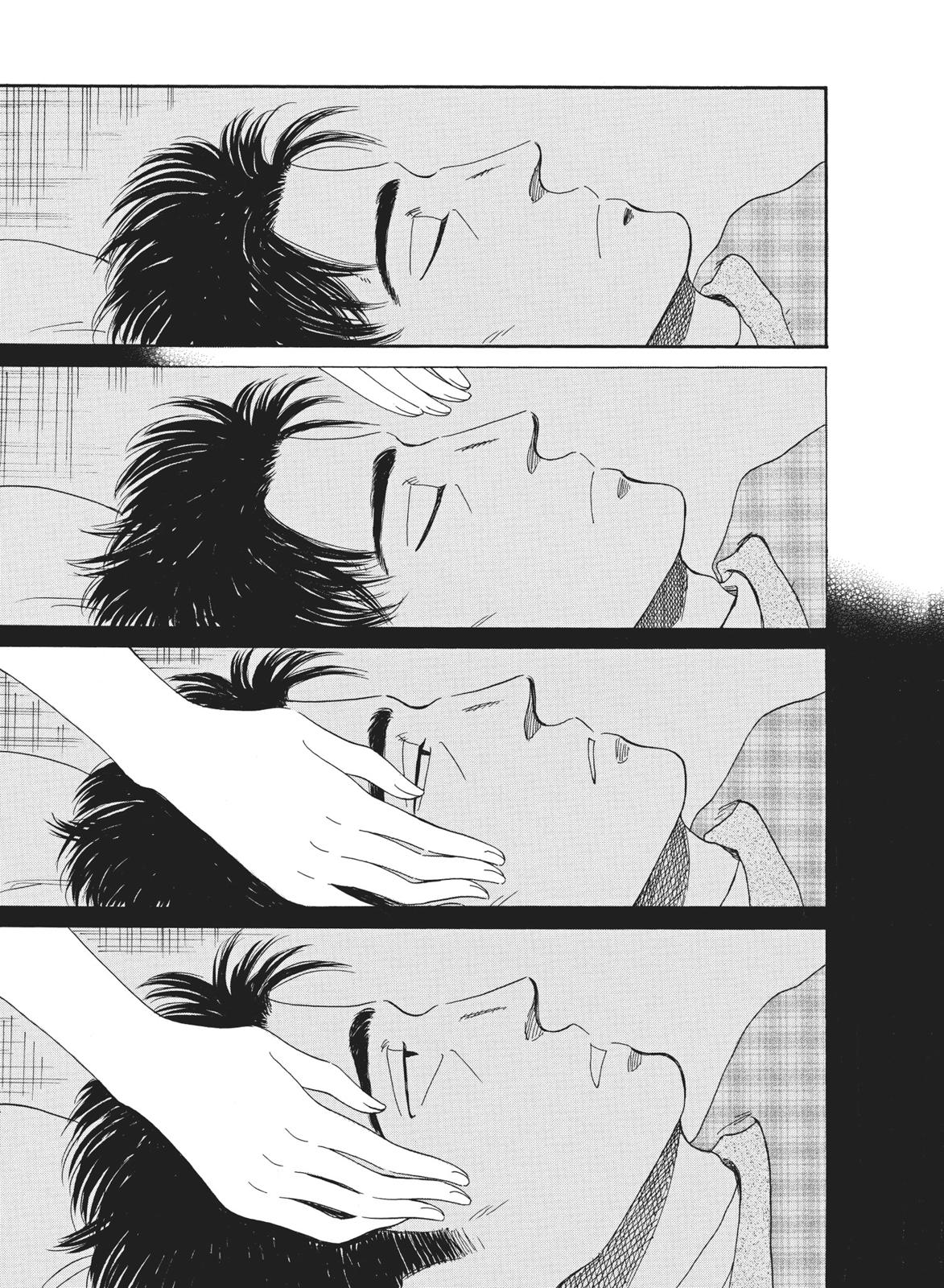 Read After the Rain EN Manga Online