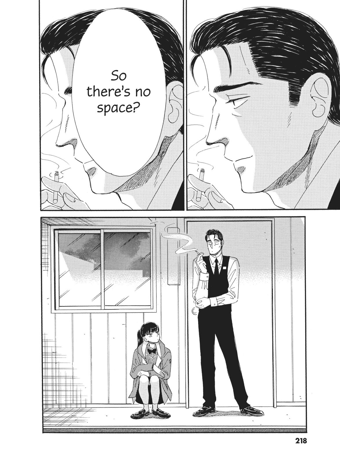 Read After the Rain EN Manga Online