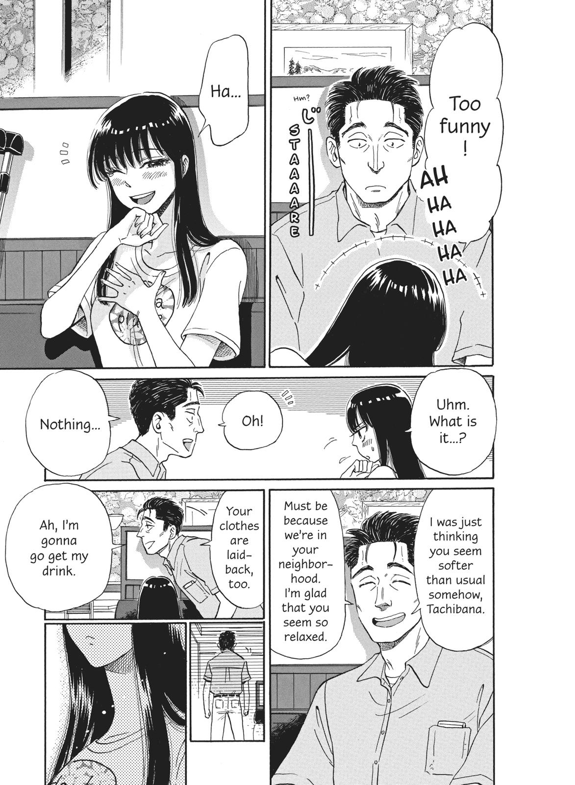 Read After the Rain EN Manga Online