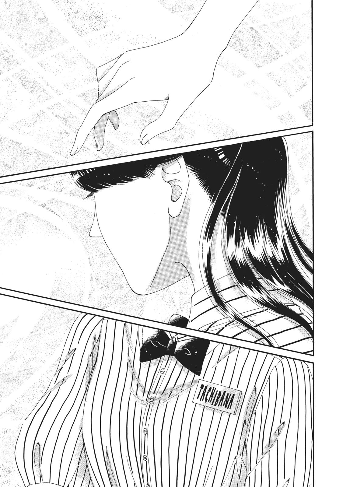 Read After the Rain EN Manga Online