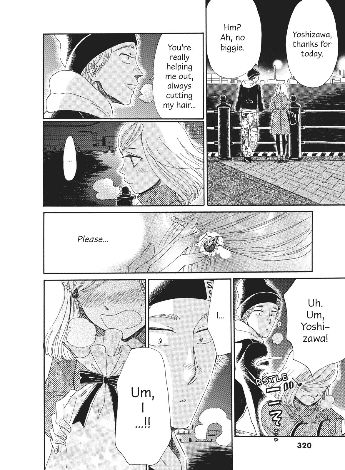 Read After the Rain EN Manga Online