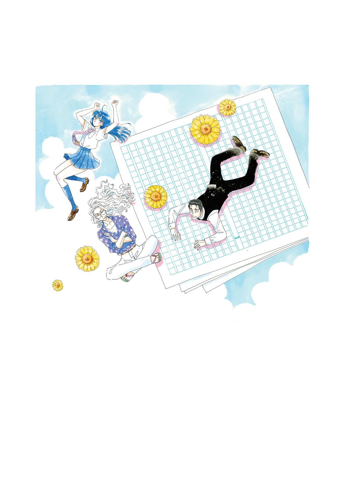 Read After the Rain EN Manga Online