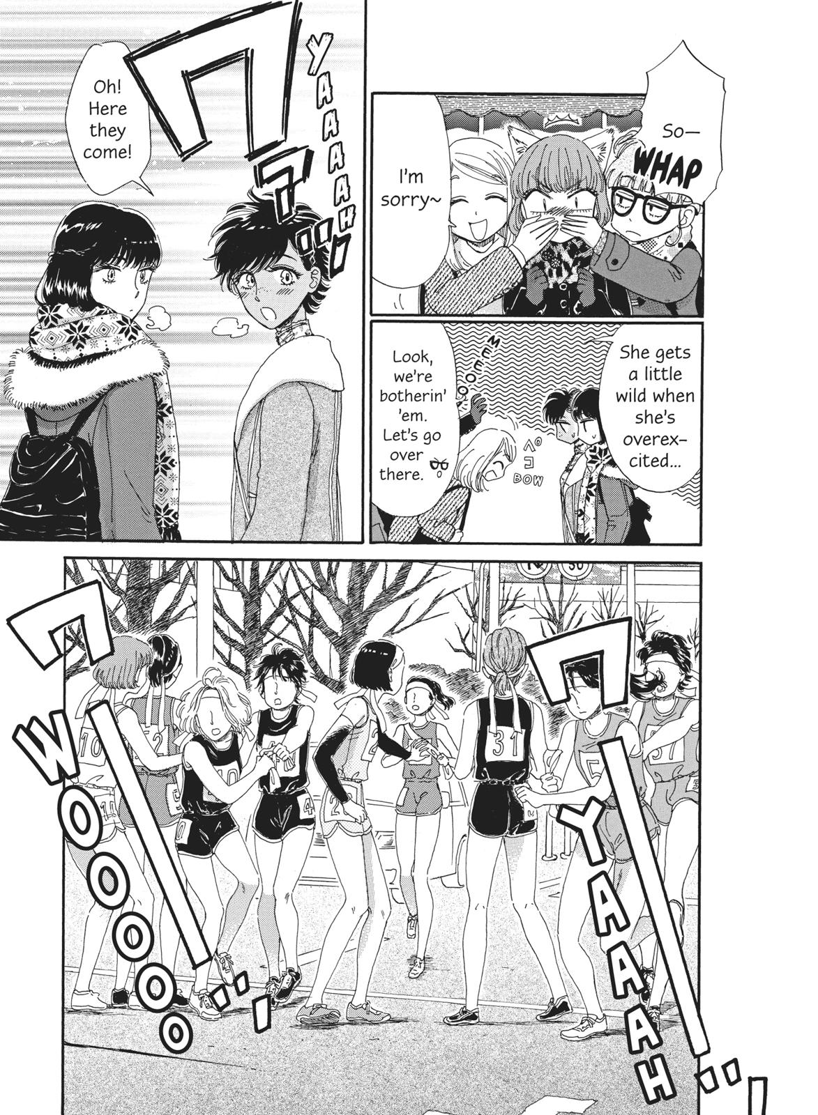 Read After the Rain EN Manga Online