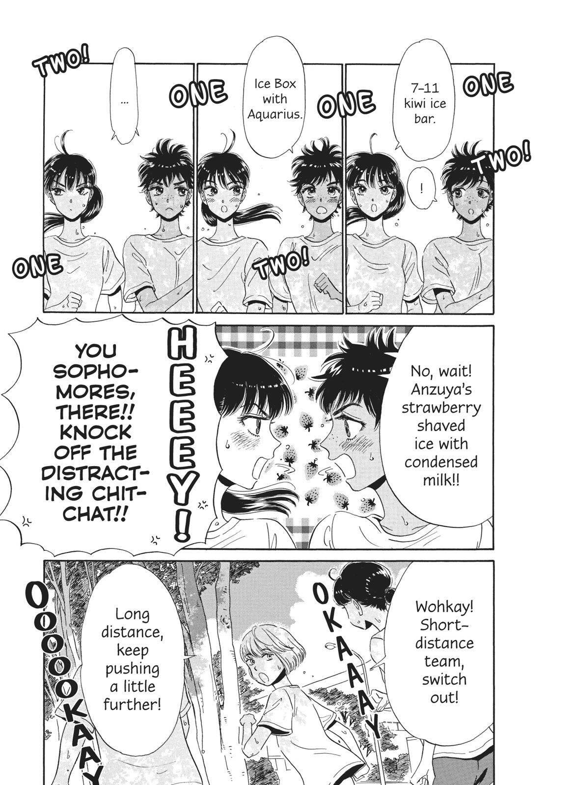 Read After the Rain EN Manga Online