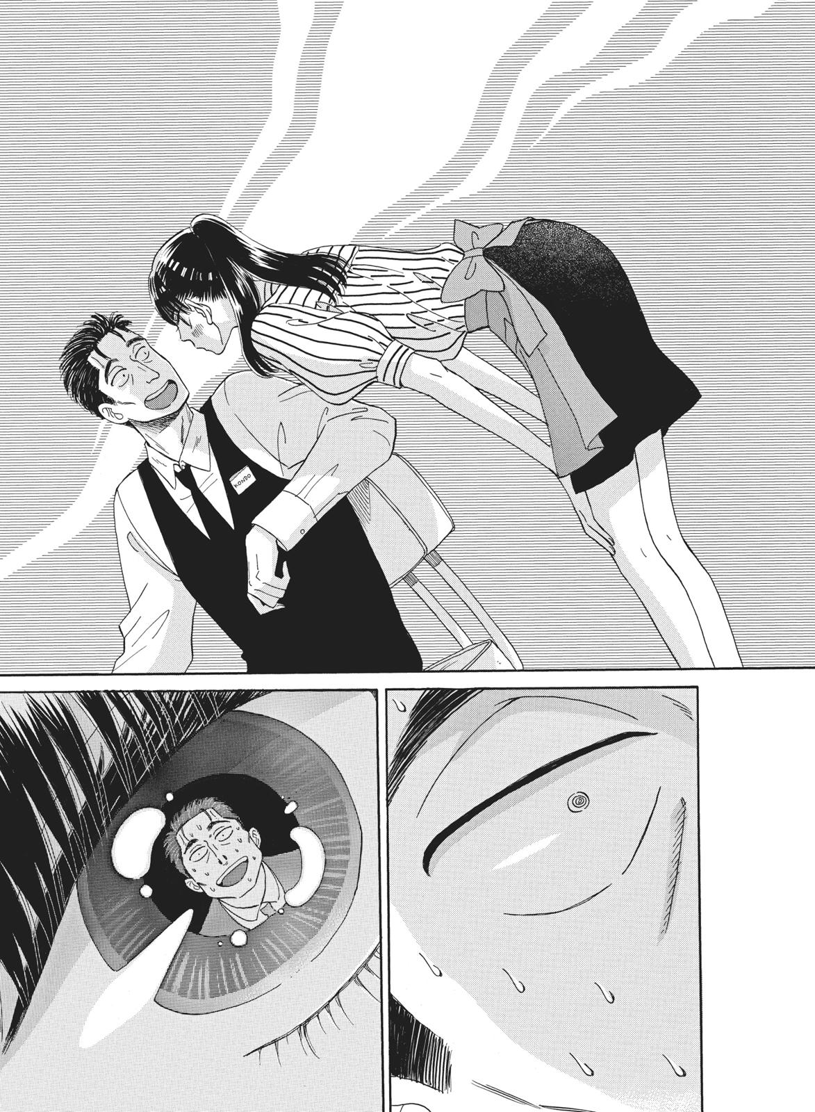 Read After the Rain EN Manga Online