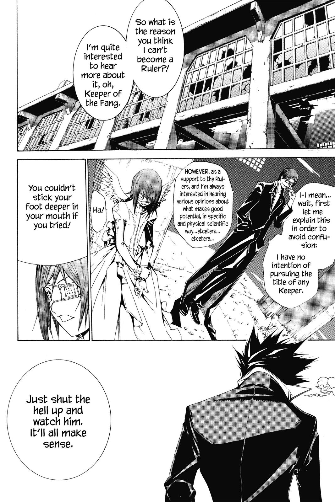 Read Air Gear EN Manga Online