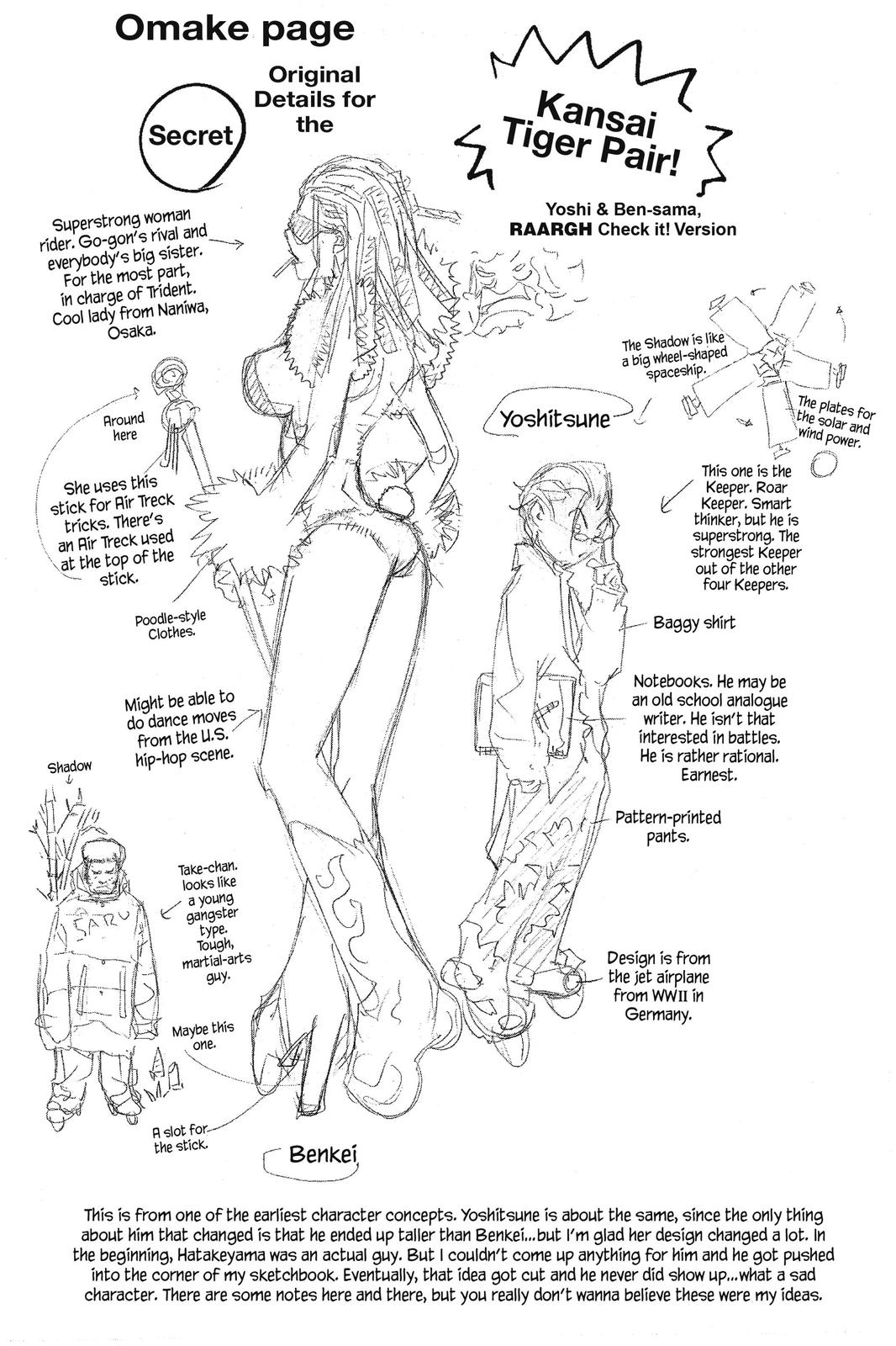 Read Air Gear EN Manga Online