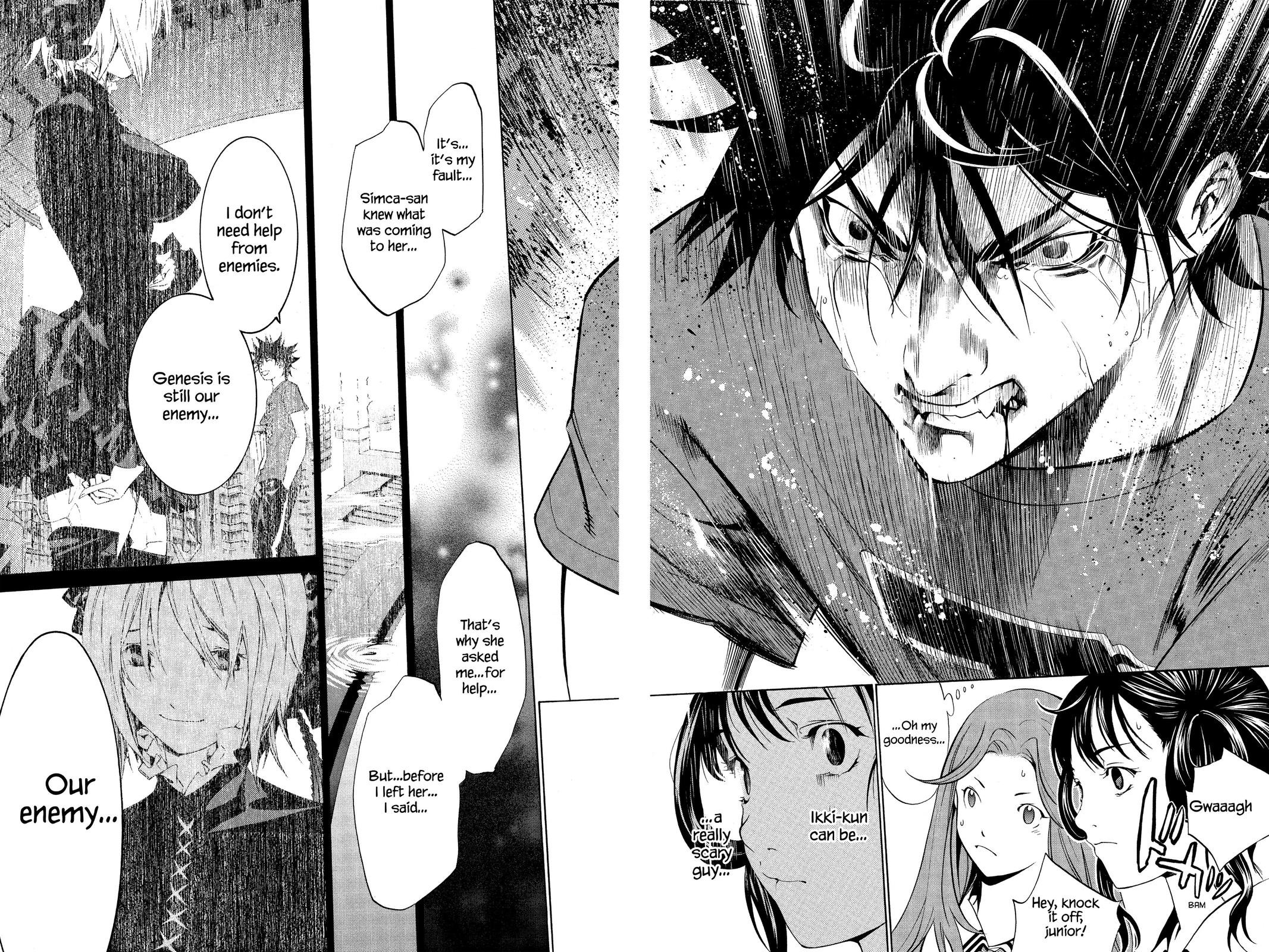 Read Air Gear EN Manga Online