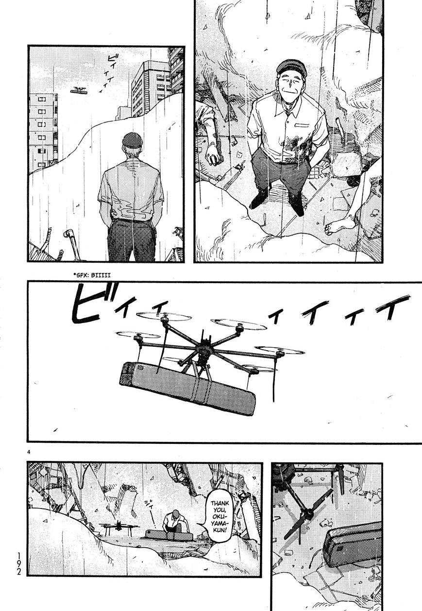 Read Ajin_ Demi Human EN Manga Online