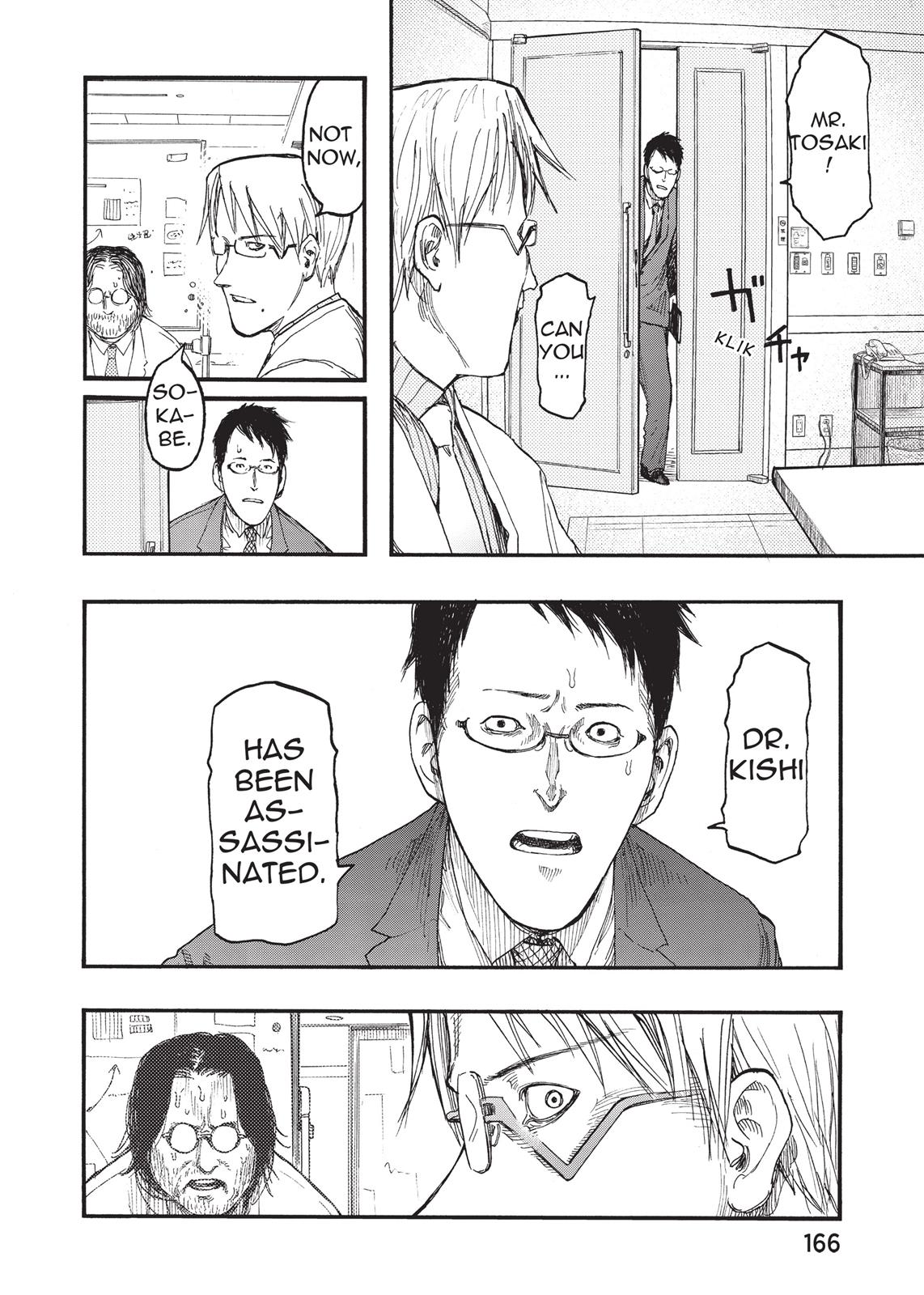 Read Ajin_ Demi Human EN Manga Online