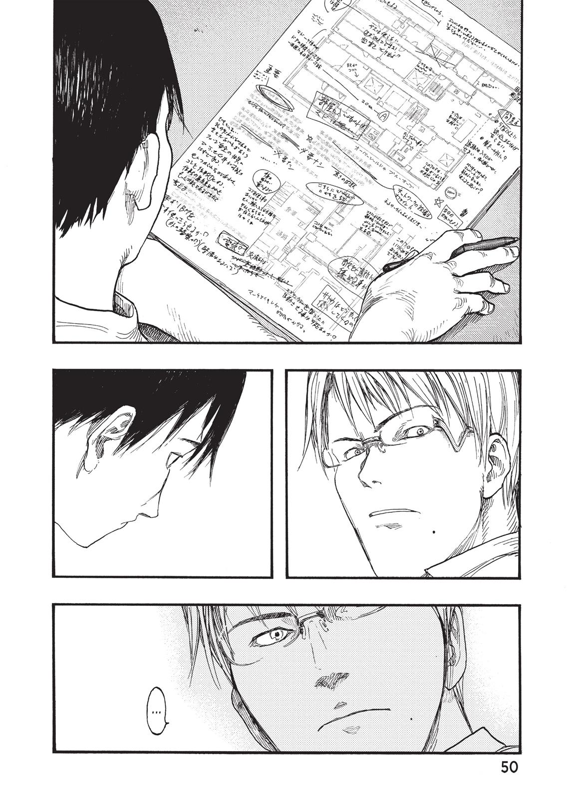 Read Ajin_ Demi Human EN Manga Online