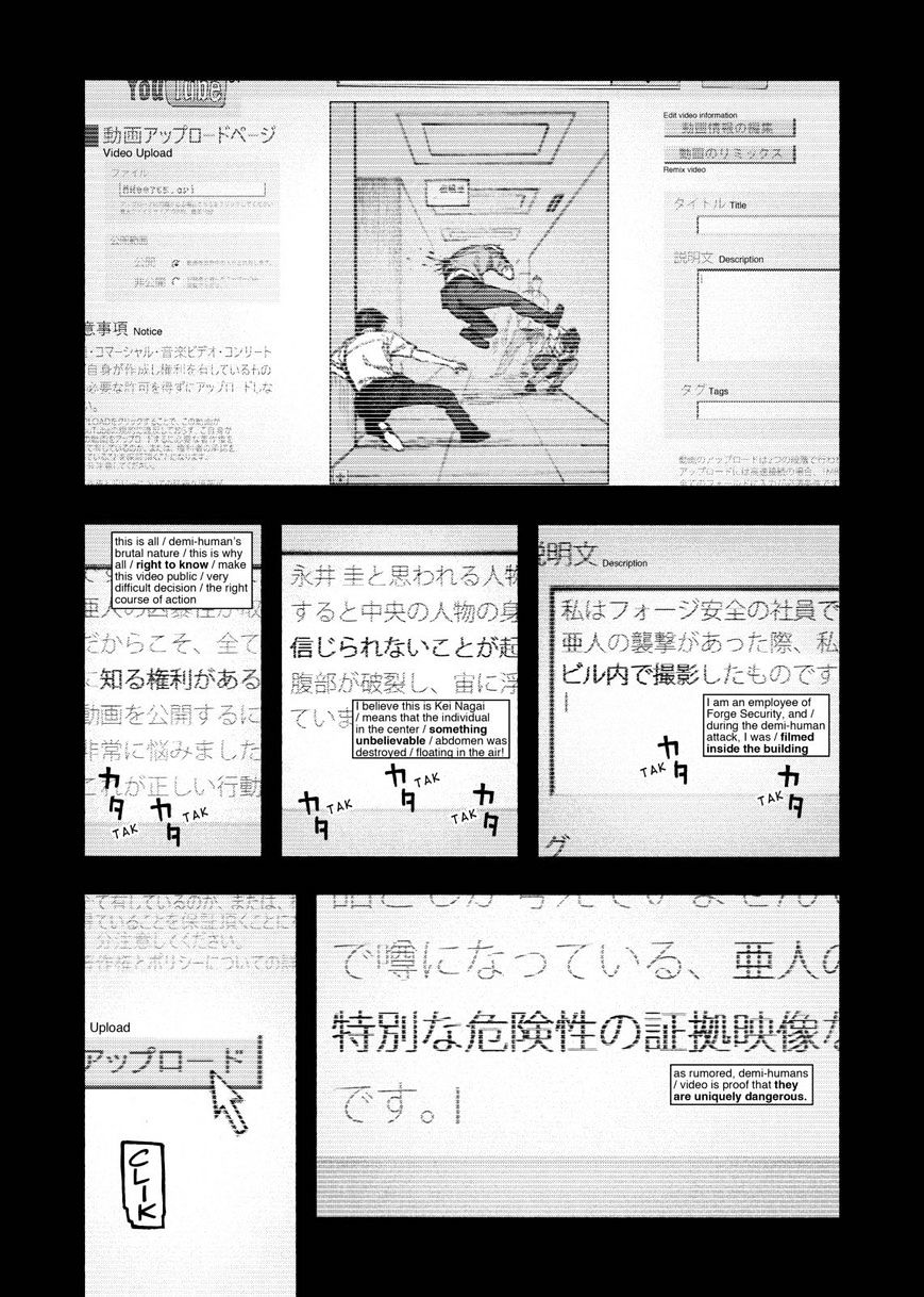 Read Ajin_ Demi Human EN Manga Online