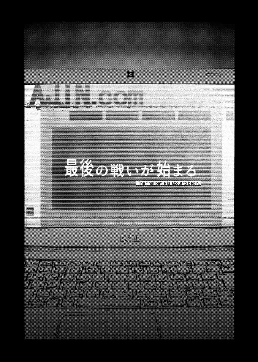 Read Ajin_ Demi Human EN Manga Online