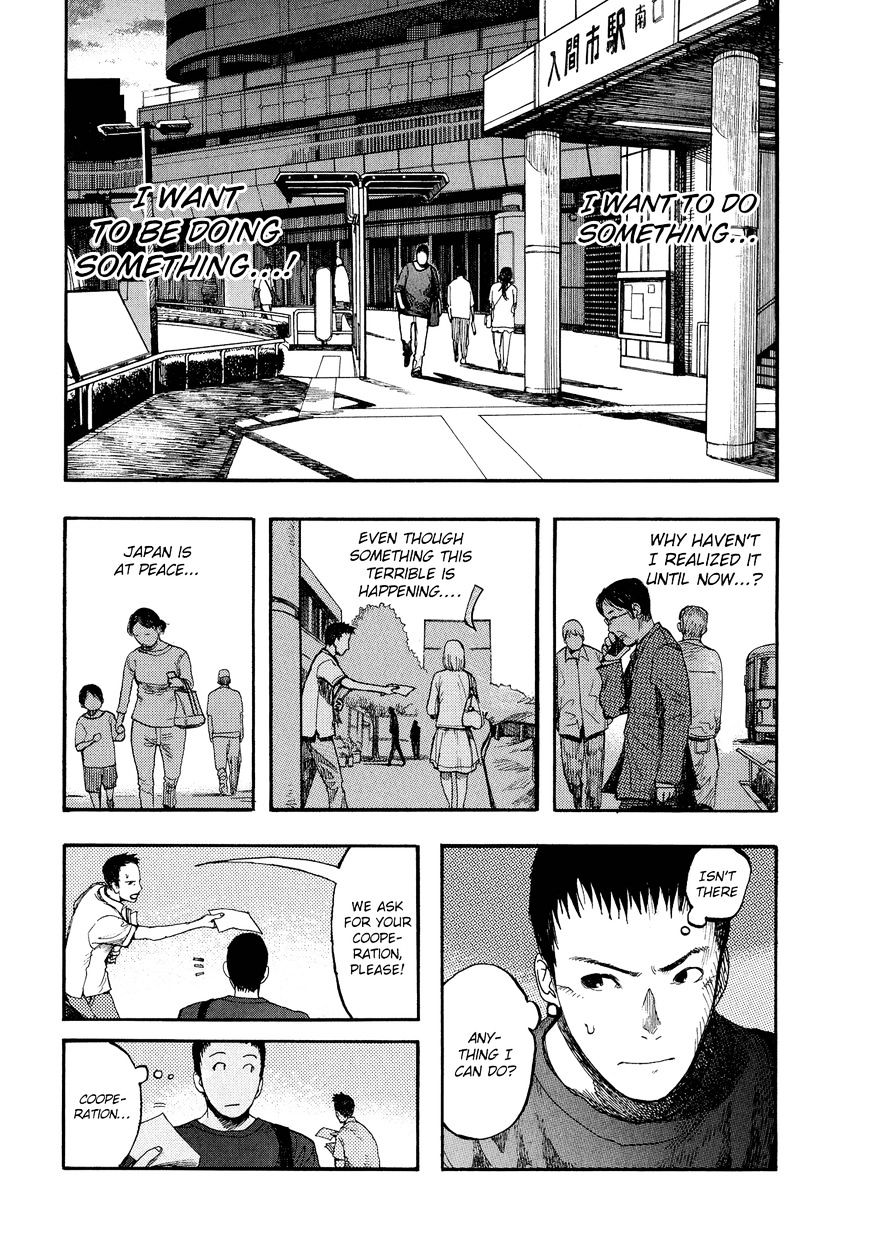 Read Ajin_ Demi Human EN Manga Online