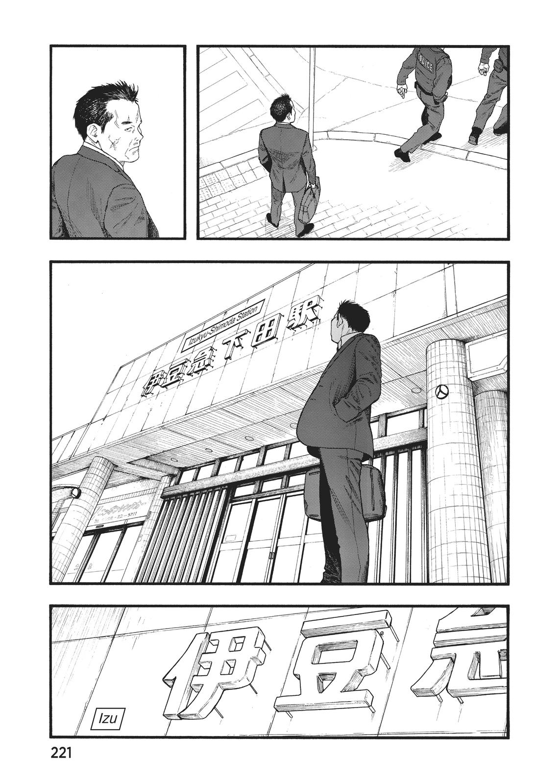 Read Ajin_ Demi Human EN Manga Online