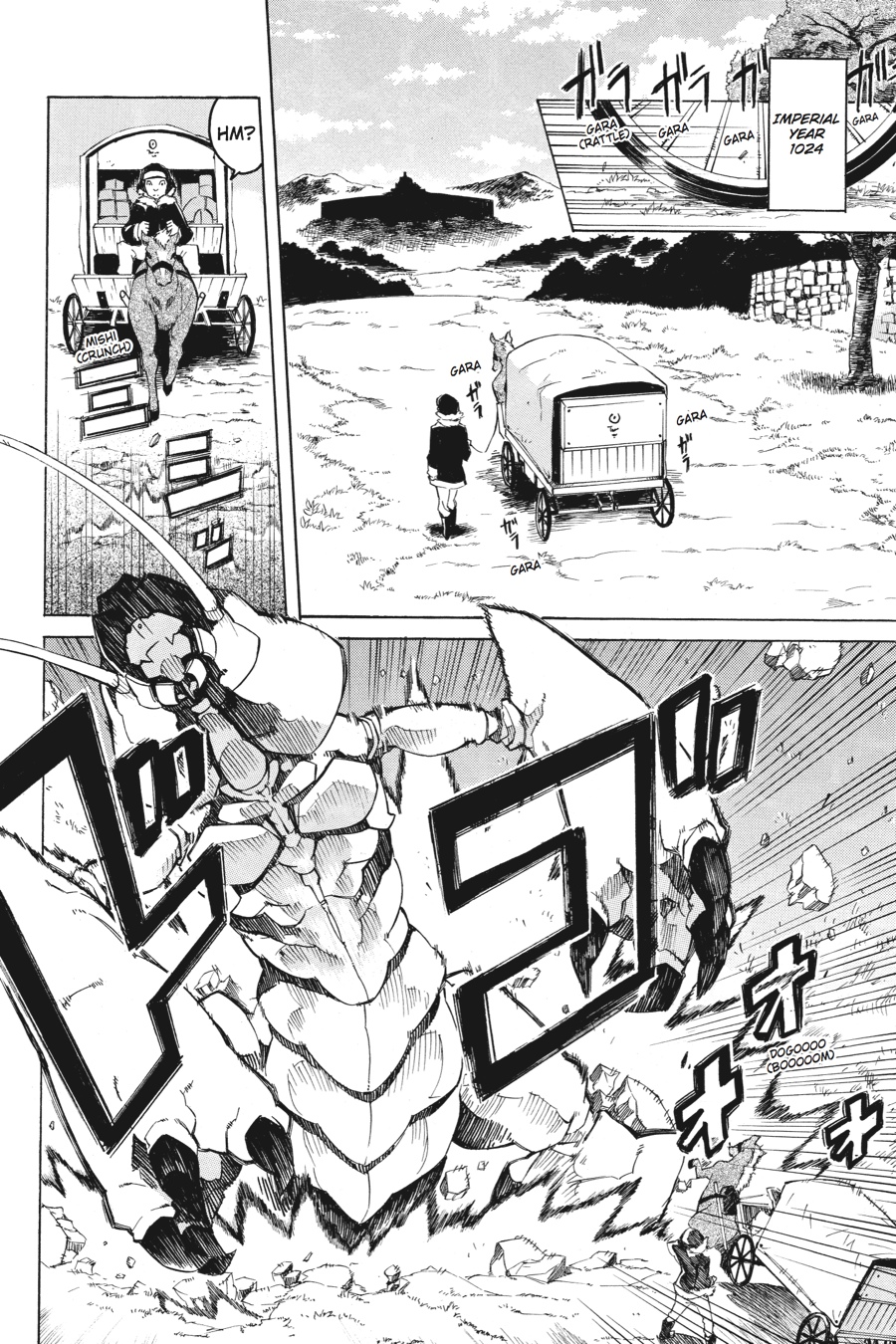 Read Akame ga Kill! EN Manga Online