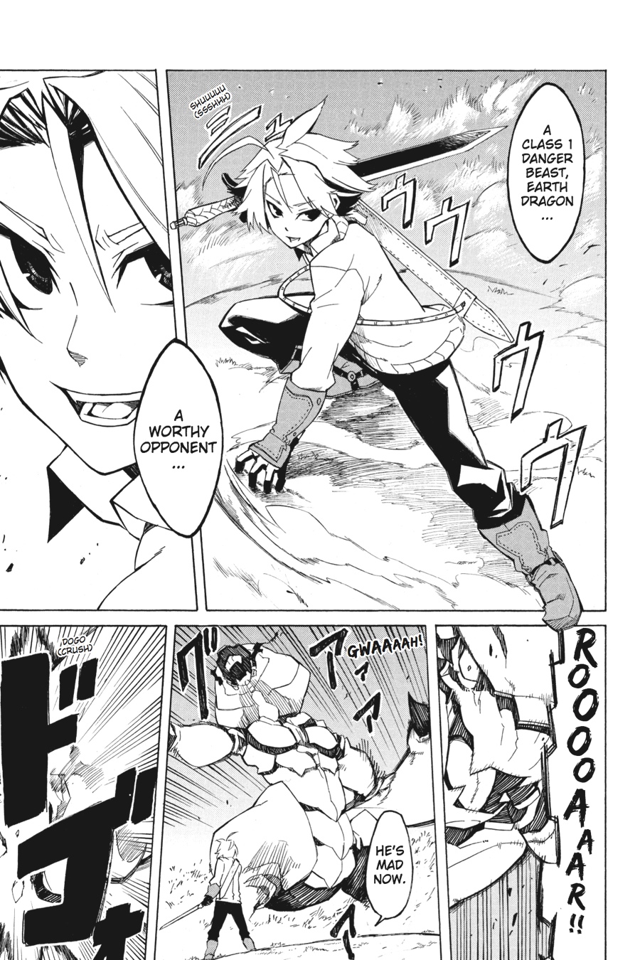 Read Akame ga Kill! EN Manga Online